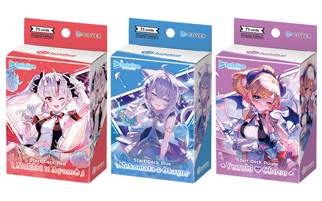 Hololive OCG Start Deck