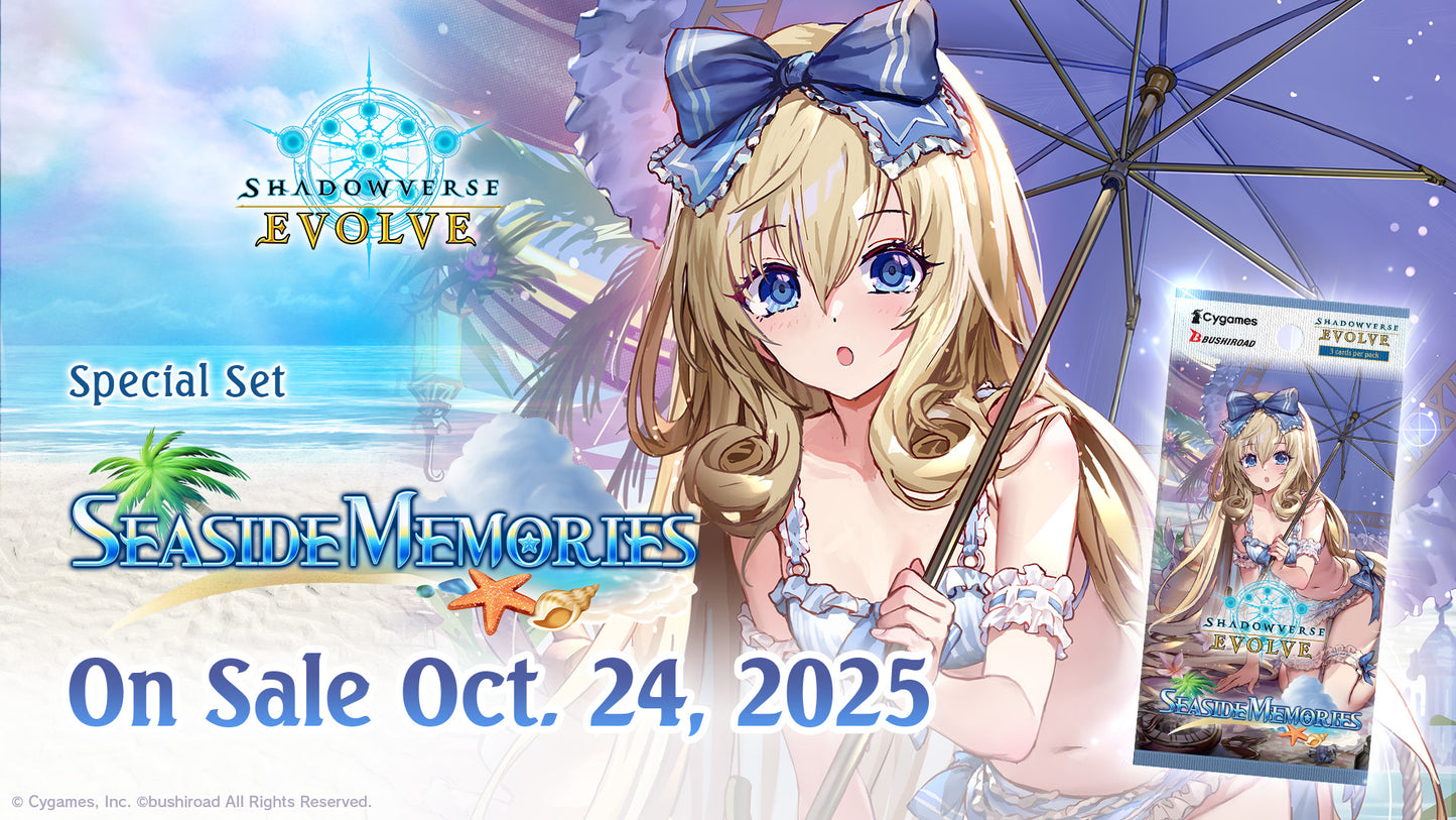 (PRE-ORDER) Shadowverse: Seaside Memories SPECIAL Set