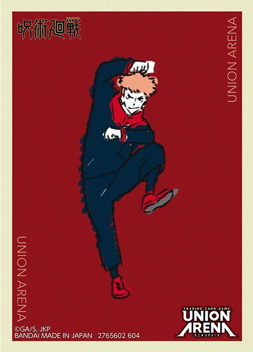 Union Arena Official Sleeves - BANDAI Card Games Fest 24-25 - Jujutsu Kaisen