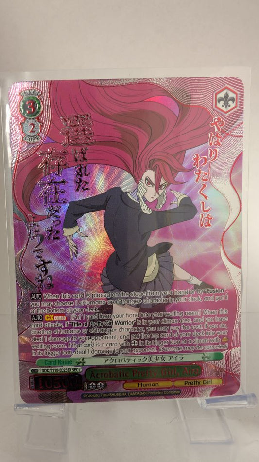 Acrobatic Pretty Girl, Aira SEC+ EN // Near Mint // Weiss Schwarz Single