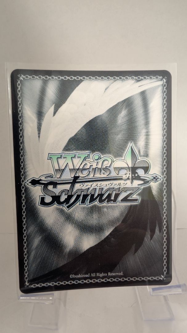 Scarlet: Black Shadow SEC+ EN // Near Mint // Weiss Schwarz Single