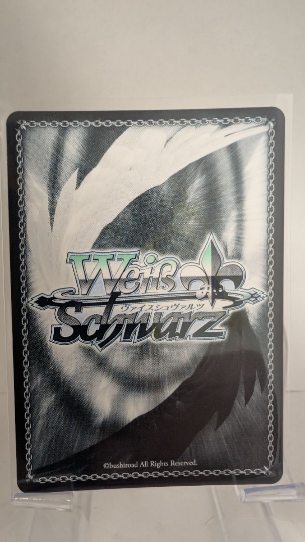 Shimanto SP EN // Near Mint // Weiss Schwarz Single