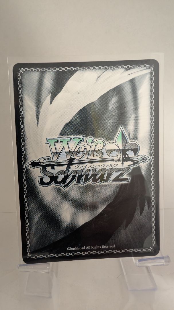 Marco Polo SP EN // Near Mint // Weiss Schwarz Single