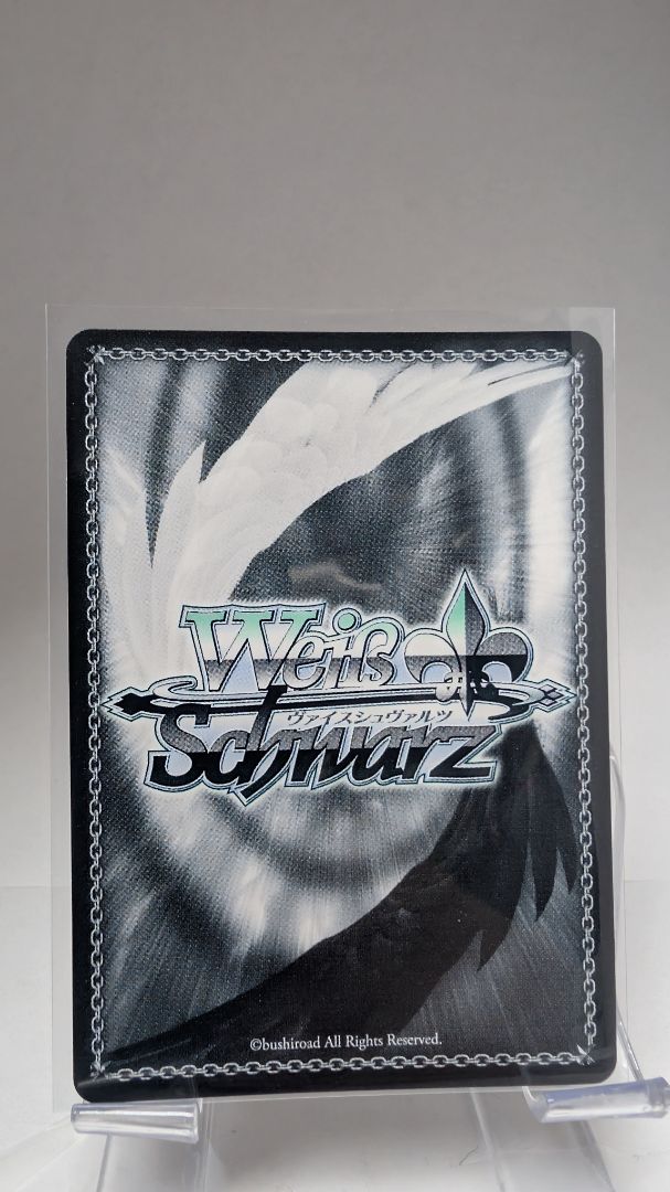 Scylla SP EN // Near Mint // Weiss Schwarz Single