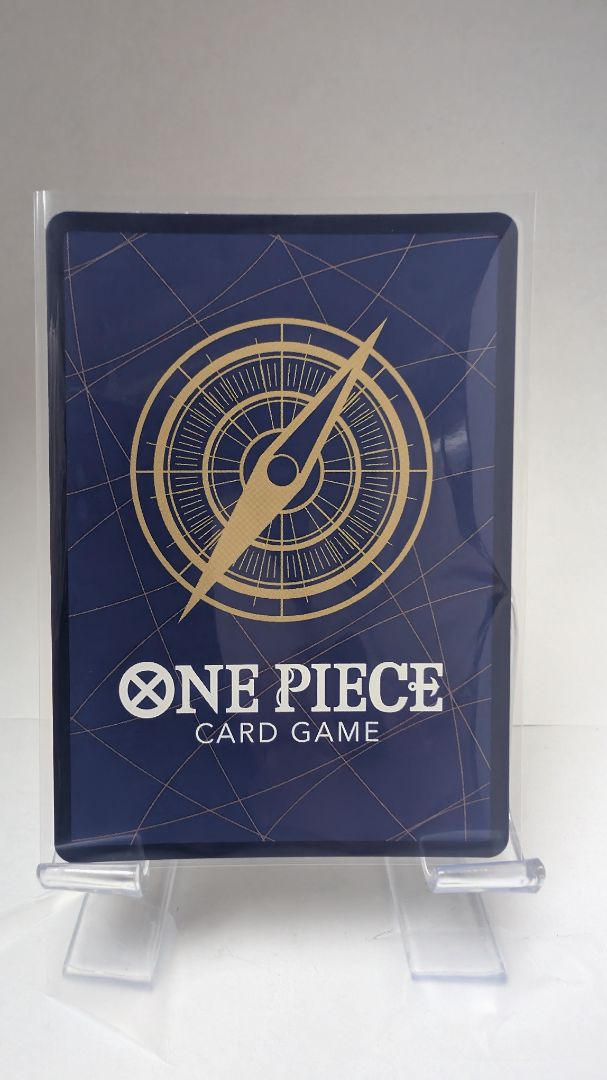 Bartholomew Kuma OP12-119 Alternate Art EN // Near Mint // One Piece TCG Single